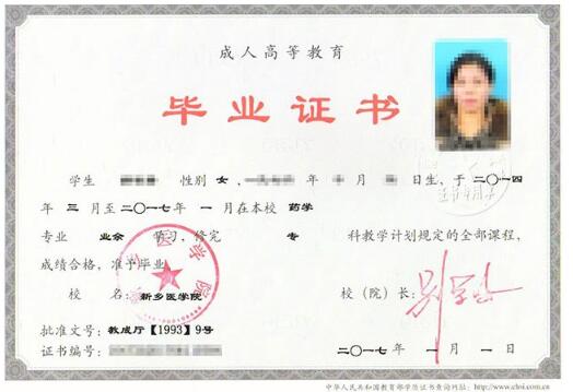 <a href=www.dospod.cn/hs/ target=_blank class=infotextkey>Ϻ</a>󌣵ĮI(y)CƬ.jpg