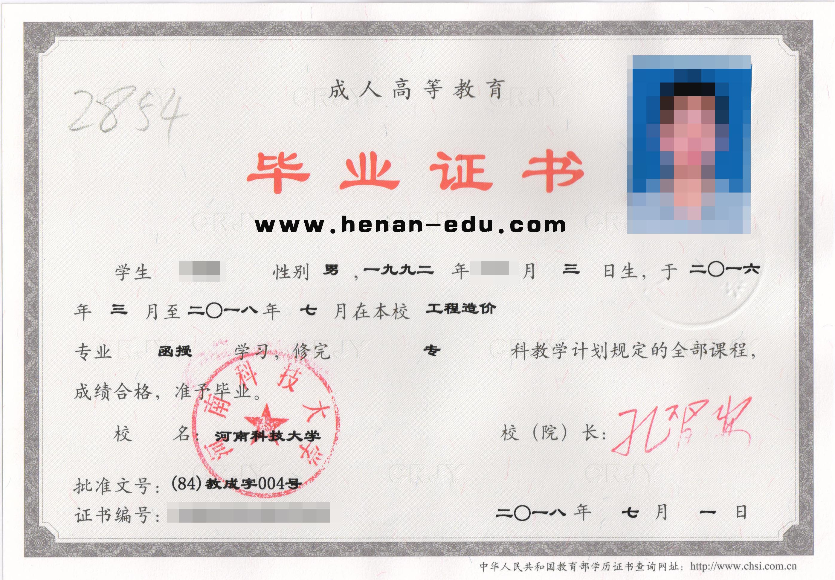 ϿƼ(li)(zhun)I(y)W(xu)У˽(zhun)ƹr(ji)I(y)Cӱ