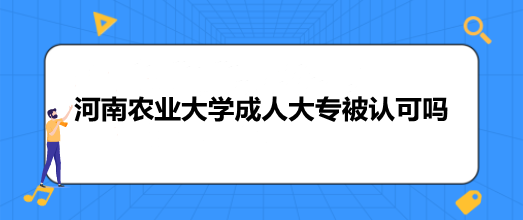 rI(y)W˴