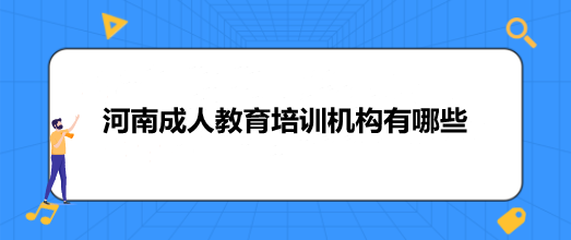 2022ϳ˽ӖC(gu)Щ[ѹ]