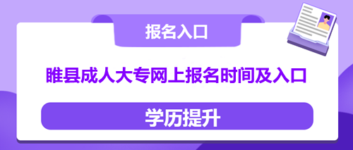 h˴(zhun)