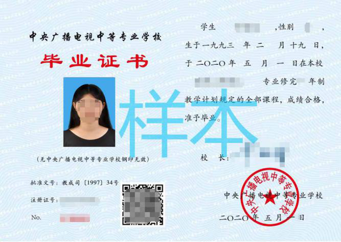 http://www.dospod.cn/sys/aahngbdsdx/
