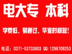 (gu)_ŴW(xu)ƈ(bo)r(sh)g.jpg