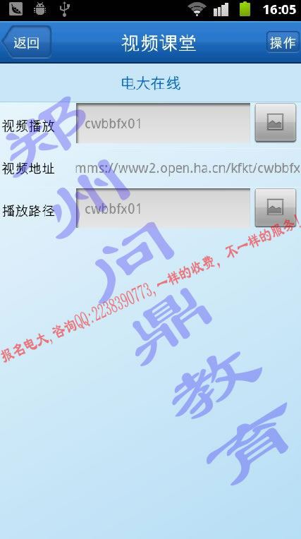 χ_ŴW(xu)֙C(j)W(xu)(x)ƽ_(ti)ҕln֮_ŴW(xu)ھҕlʾD24.jpg