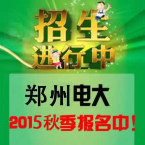 2015݇(gu)_ŴW(xu)＾(bo)