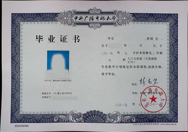ϳ˴W(xu)ƮI(y)Cӱ.jpg