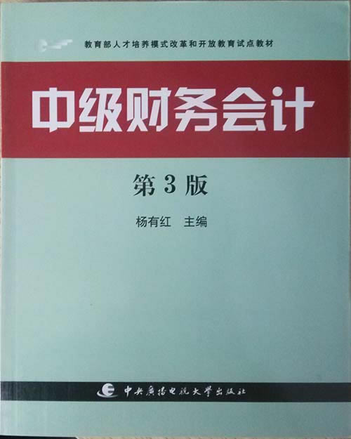V(gu)_(ki)ŴW(xu)ƕ(hu)Ӌ(j)W(xu)I(y)м(j)ؔ(ci)(w)(hu)Ӌ(j)̲.jpg
