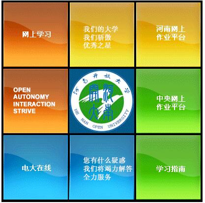 ϳ˴W(xu)W(xu)(w)ƽ_(ti).jpg