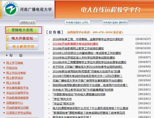 χ(gu)_(ki)ŴW(xu)ھ(xin).jpg