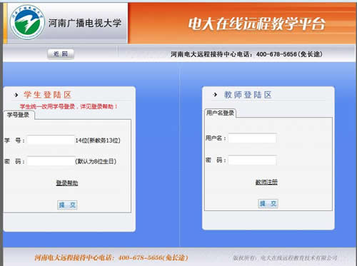 χ(gu)_(ki)ŴW(xu)ھ(xin).jpg