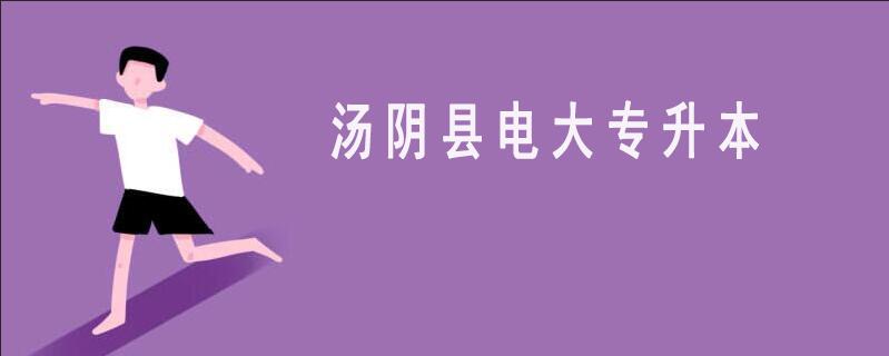 ꎿh(gu)_ŴW(xu)