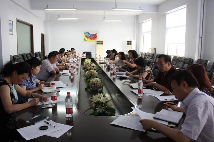 河南國家開放大學(xué)民主評議行風(fēng)工作會議正在舉行