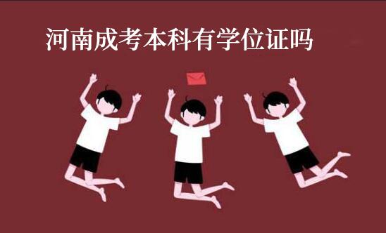 2020ϳɿЌW(xu)λCÌW(xu)λCʲôW(xu)(x)