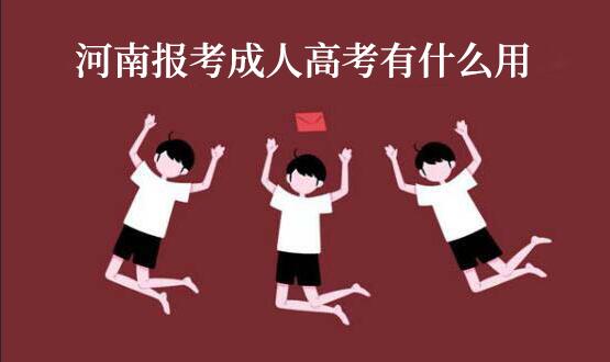 2020ψ(bo)˸߿ʲô˸߿Щ(yu)(sh)