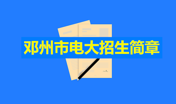 _ŴW(xu)