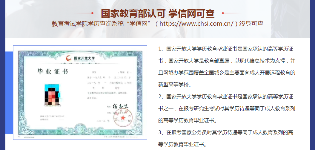 (gu)_ŴW(xu)