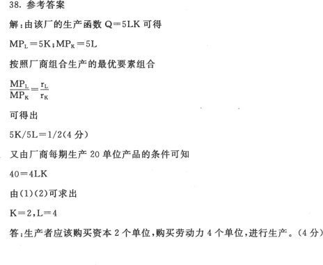 (jng)Wԇ}1.jpg