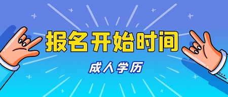 ˌ(zhun)