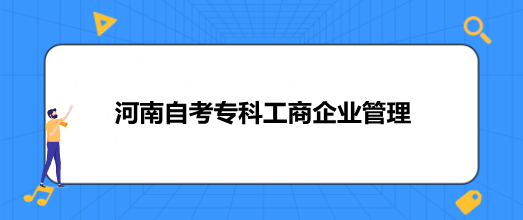 202210ºԿƹI(y)팣I(y)Ӌ