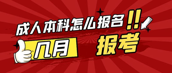 ݳɽI(y)(li)W(xu)Ժ