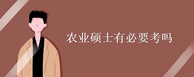 http://www.dospod.cn/yjsbaoming.shtml