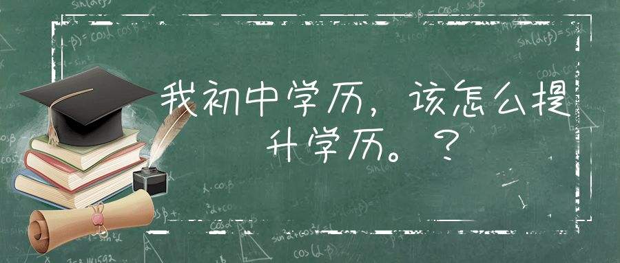 鄭州自考